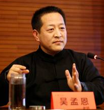 吳孟恩老師 - 企業培訓師