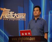 萬新立老師 - 企業(yè)培訓(xùn)師