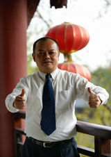 石斌老師 - 企業培訓師