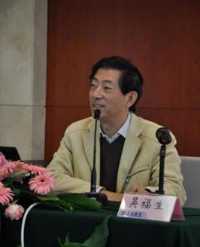 吳福生-企業(yè)培訓(xùn)師