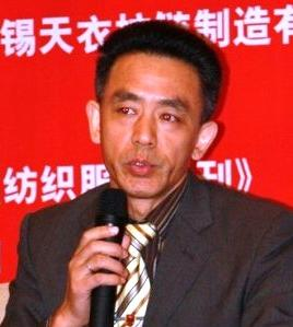 沈維良-企業培訓師