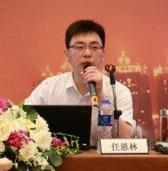 任恩林-企業培訓師