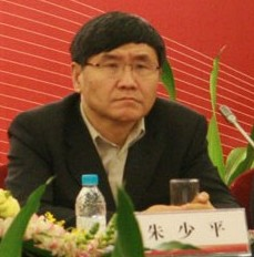 朱少平-企業培訓師