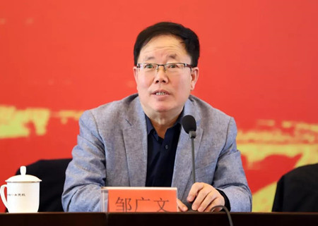 鄒廣文老師 - 企業(yè)培訓(xùn)師