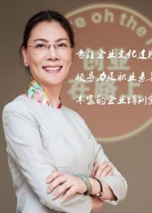 顧海銘老師 - 企業(yè)培訓(xùn)師