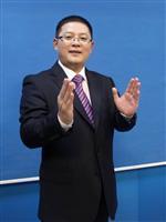 禹志老師 - 企業(yè)培訓師